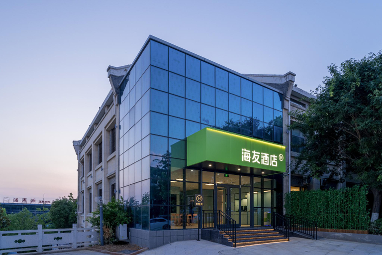 Others 5, Hi Inn Zaozhuang High-speed Railway Station, Zaozhuang