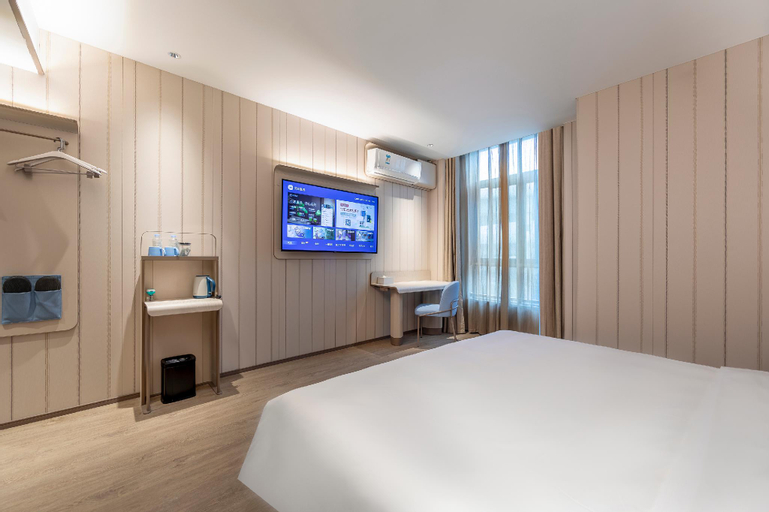 Hanting Hotel Xuzhou Global Harbor High-speed Railway Station, Xuzhou