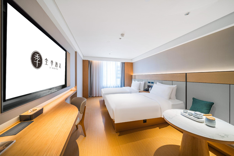 Bedroom 2, Ji Hotel Wuhan Hankou Railway Station Changqing Road, Wuhan