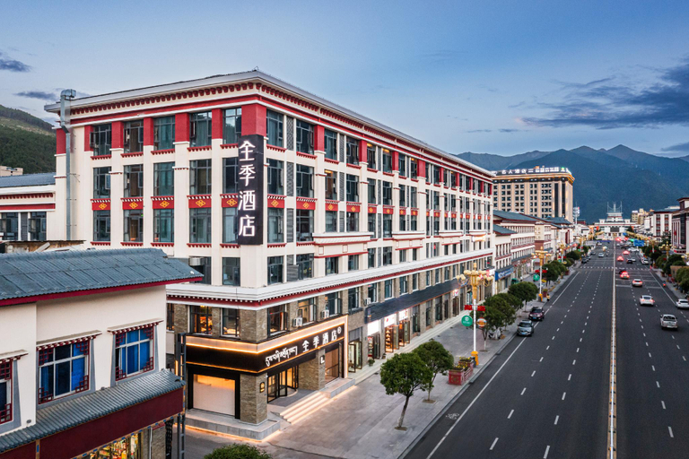 Exterior & Views 1, Ji Hotel Linzhi Bayi Street, Nyingtri