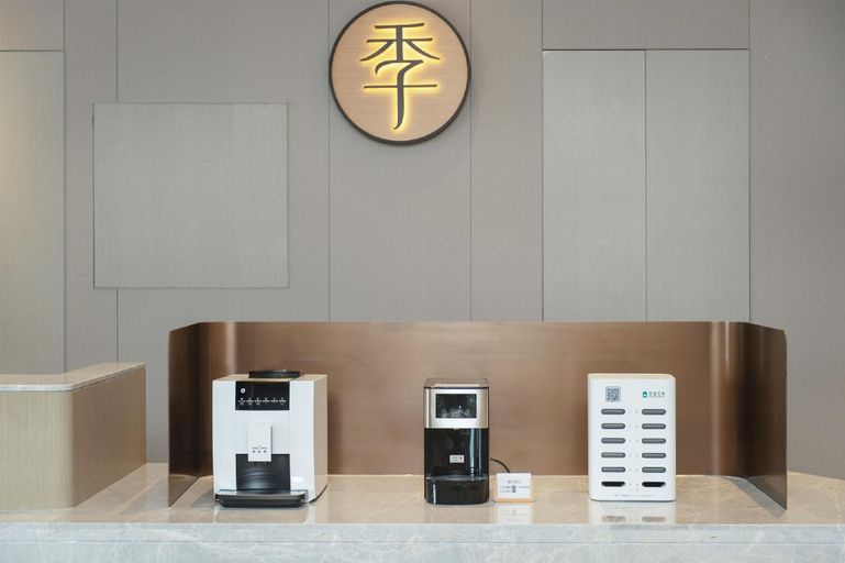 Others 5, Ji Hotel Huludao Wenxing South Road, Huludao