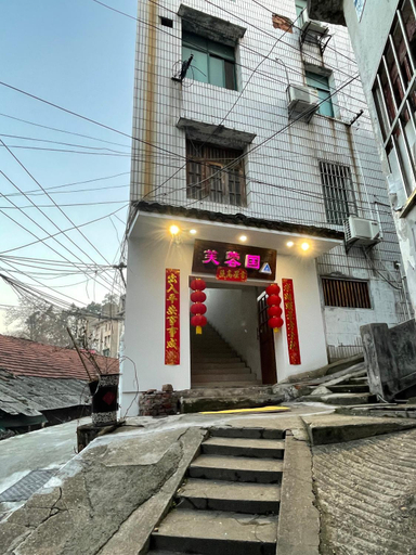 Others 5, Changsha Fuxiangyuan International Hostel, Changsha