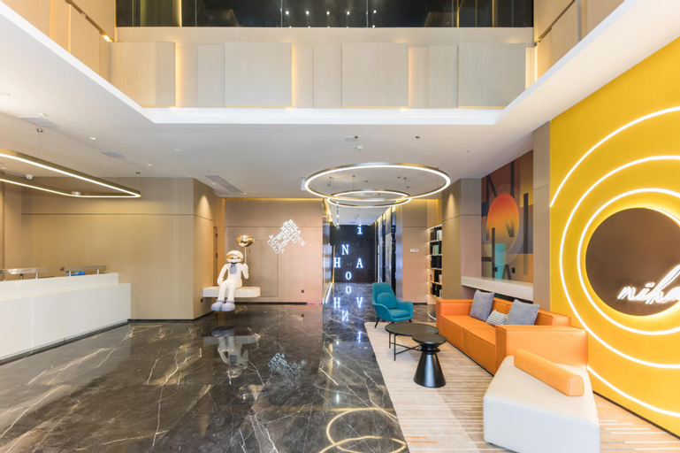 Others 2, Nihao Hotel Yichun Runda International, Yichun
