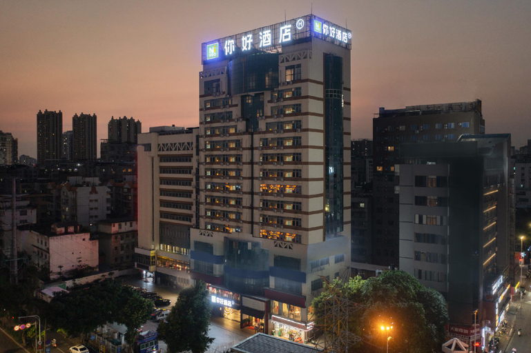 Exterior & Views, Nihao Hotel Nanning Railway Station Mingxiu Road, Nanning