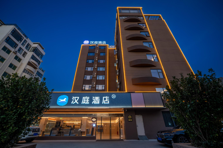 Hanting Hotel Beihai Yintan International Passenger Port, Beihai