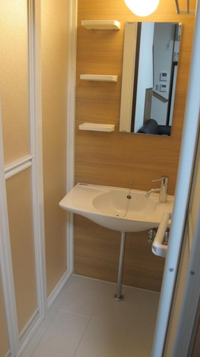 Bathroom 1, Kyoto Gion Shinbashi-an, Kyoto