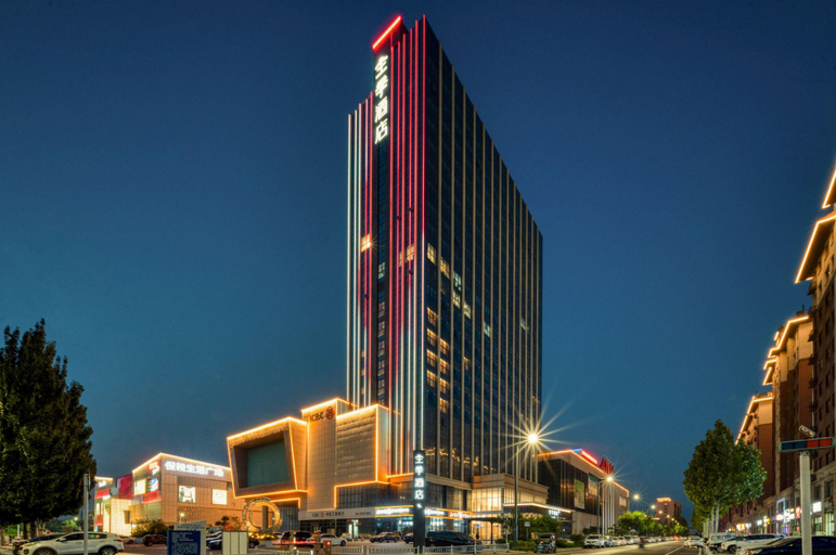 Exterior & Views 1, Ji Hotel Weifang Bonded Area, Weifang
