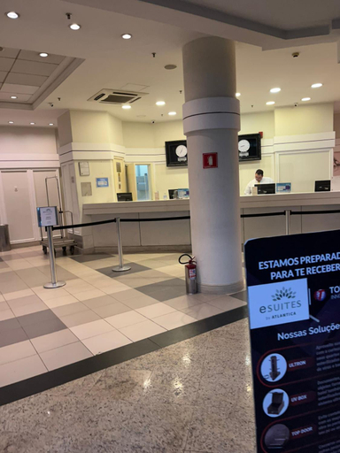 Public Area
