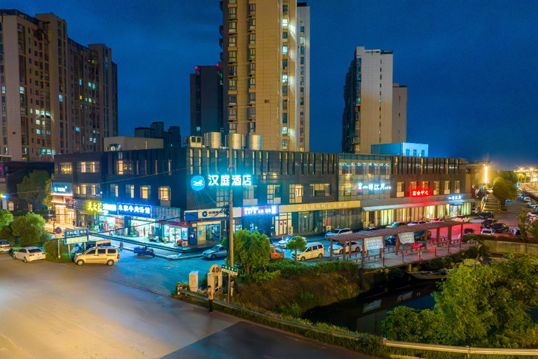 Others 2, Hanting Hotel Nantong West Station Hantong Road, Nantong