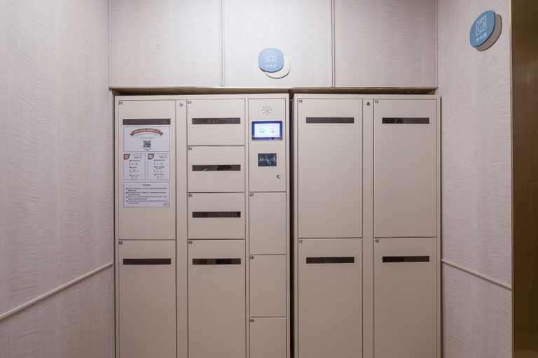 Others 5, Hanting Hotel Nanjing Gaochun Beiling Road, Nanjing