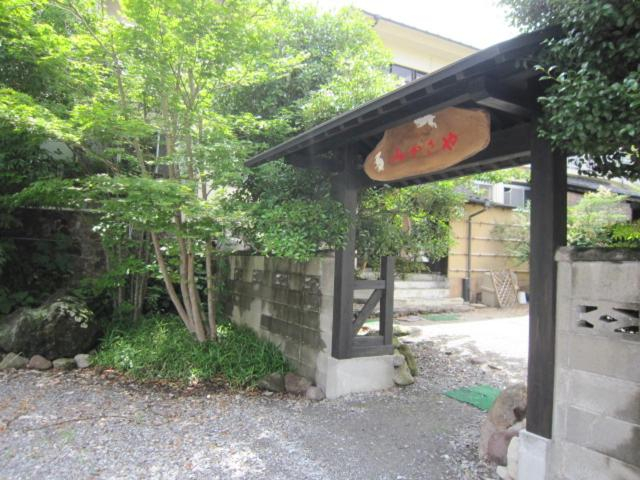 Others 3, Ryokan Mikasaya, Beppu