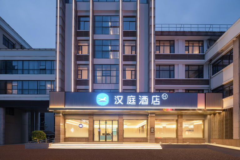 Exterior & Views 1, Hanting Hotel Rugao Jiuhua Town Government, Nantong