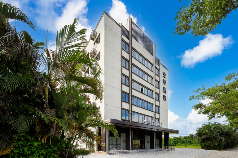 Others 5, Ji Hotel Wenchang Railway Station Datang Road, Hainan