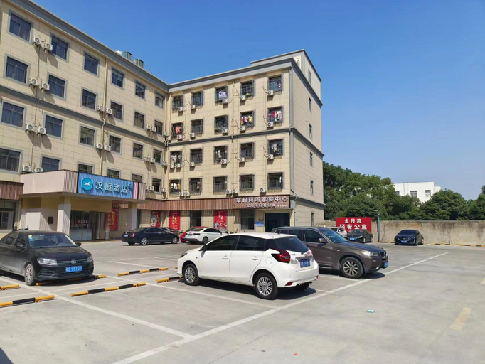 Others 5, Hanting Hotel Cixi Zhangqi, Ningbo