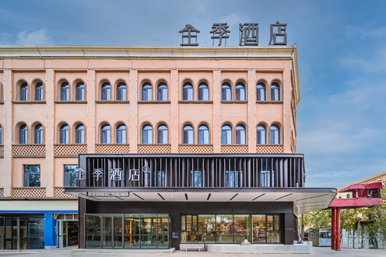 Exterior & Views 1, Ji Hotel Kashgar Convention Center, Kashgar