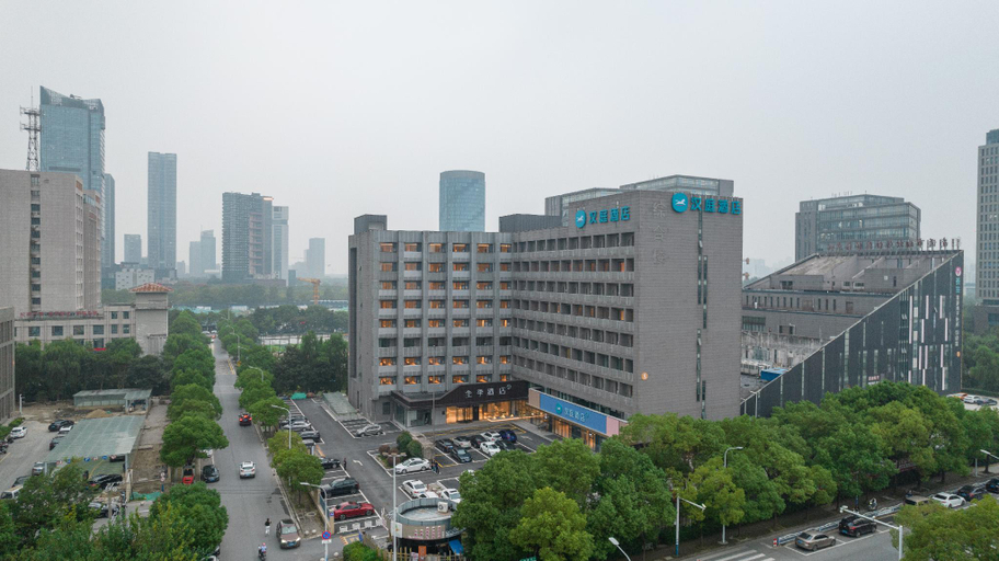 Others 3, Hanting Hotel Nantong University Central Business District, Nantong