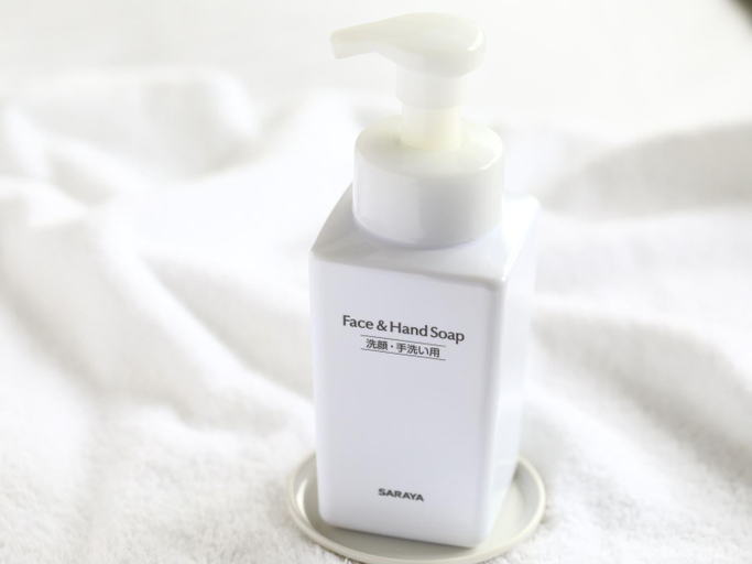 Amenities 22