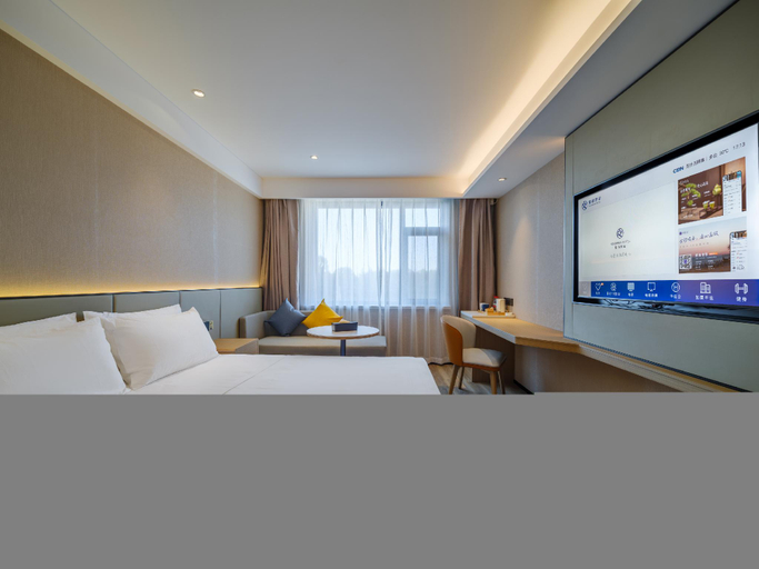 Others 3, Starway Hotel Chifeng Station East Square, Chifeng