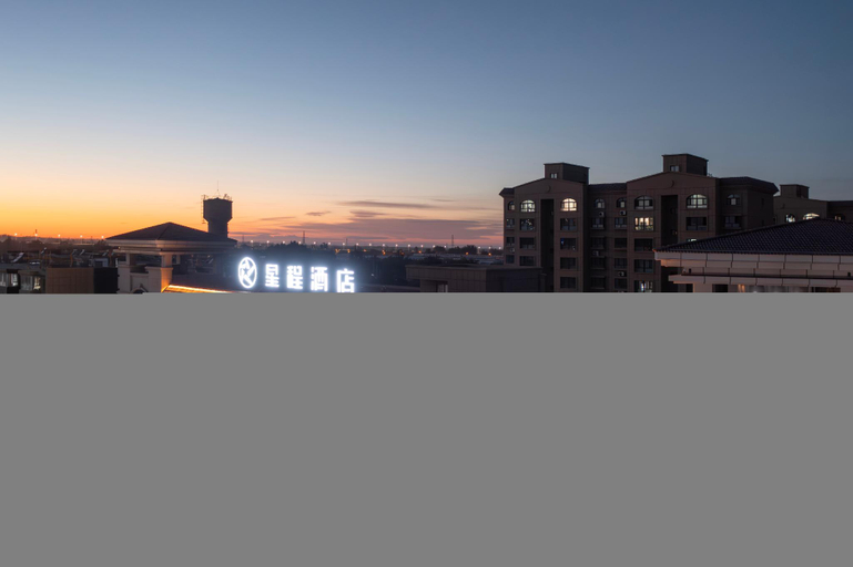 Others 5, Starway Hotel Kuitun West Park, Ili Kazakh