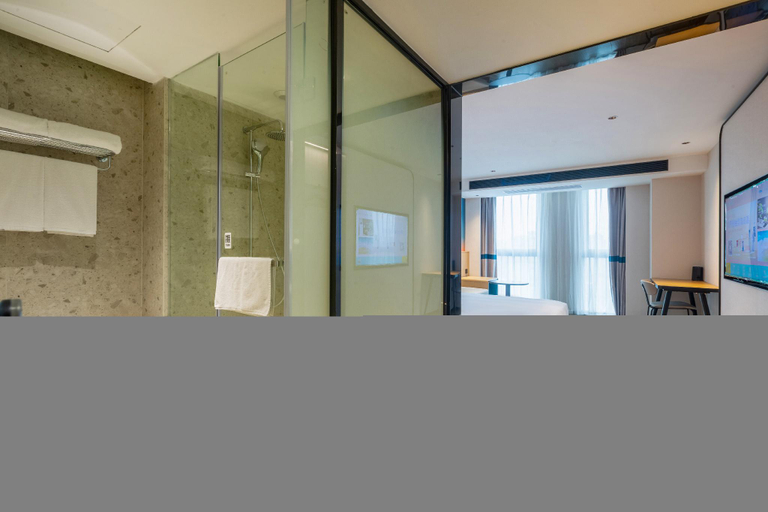 Others 5, Nihao Hotel Wuhan Railway Station Yangchunhu Road, Wuhan