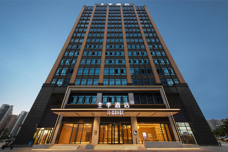 Ji Hotel Zhaoqing Sihui Dawang High-tech Zone, Zhaoqing