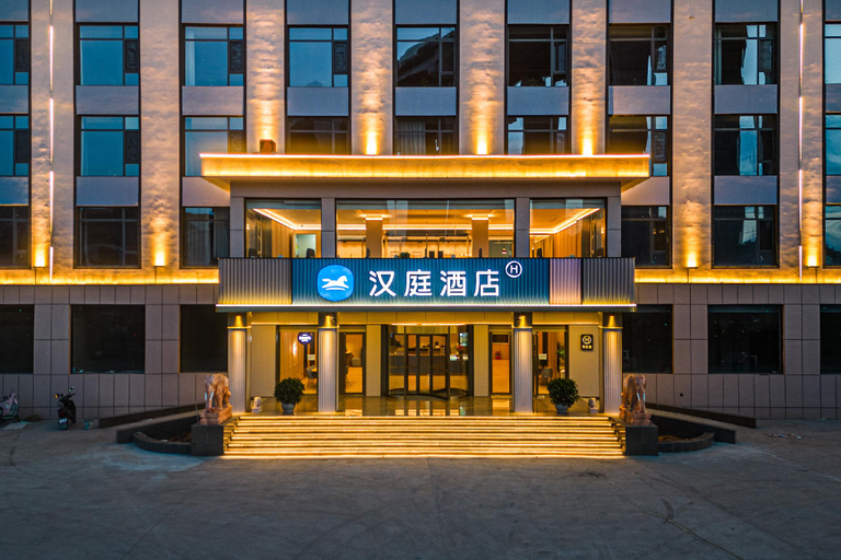 Others 2, Hanting Hotel Lvliang Xing County Jinsui Old District, Luliang