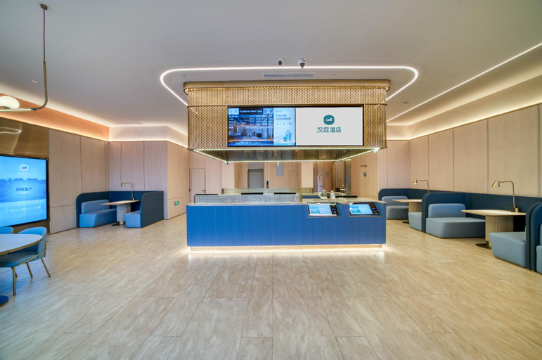 Others 5, Hanting Hotel Ningbo Cixi Wuyue Plaza, Ningbo