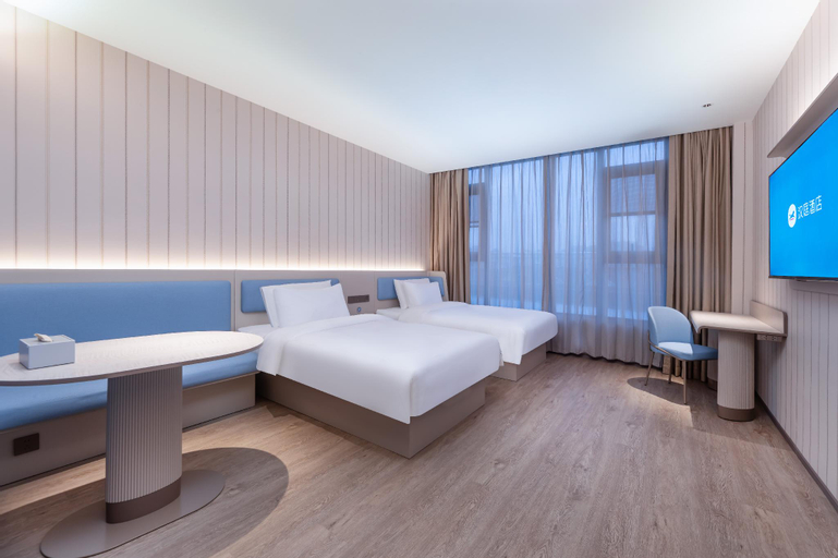 Hanting Hotel Nanjing Gaochun Beiling Road, Nanjing