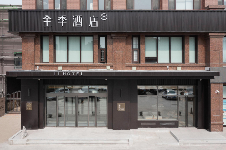 Exterior & Views 1, Ji Hotel Huludao Wenxing South Road, Huludao