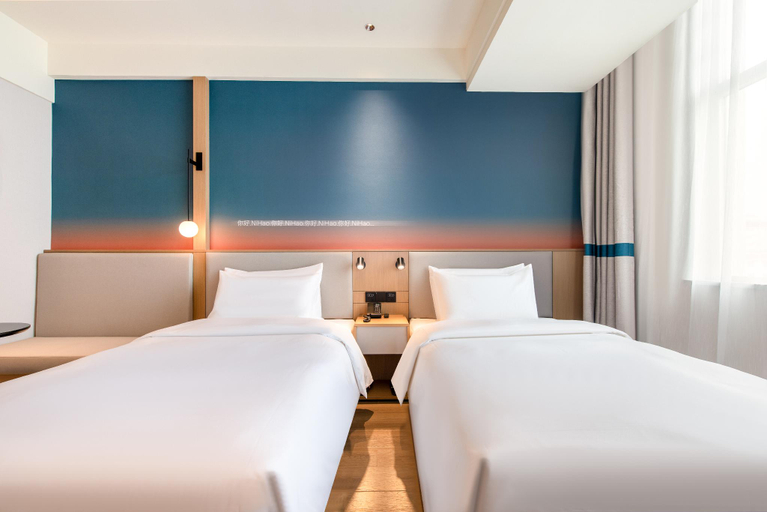 Others 5, Nihao Hotel Hebi Xinghe Street, Hebi