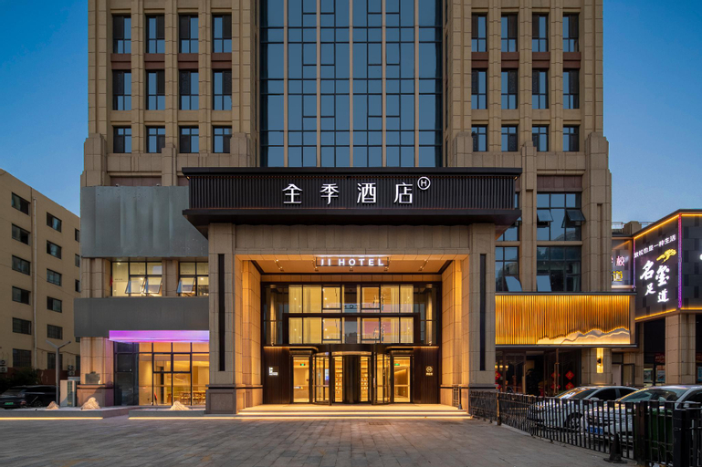 Ji Hotel Qingdao City Balcony China Railway World Expo City, Qingdao