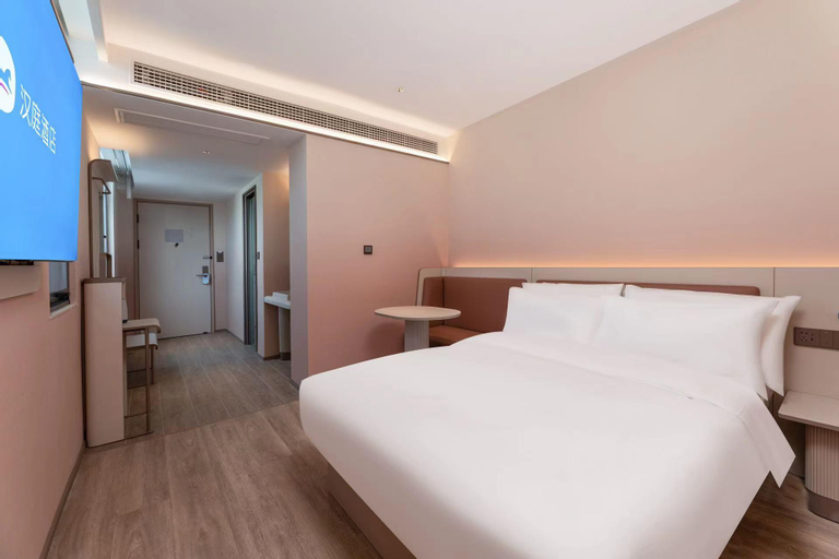 Hanting Hotel Yizheng Xiyuan North Road, Yangzhou