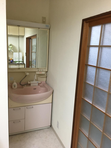 Bathroom 5, Kyoto Guesthouse Oyado Kei, Kyoto