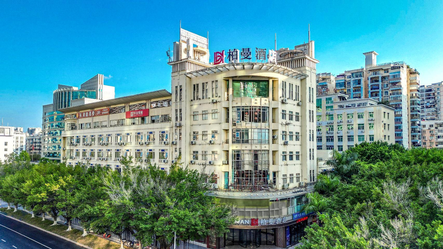 Borrman Hotel Wuzhou Municipal Plaza, Wuzhou
