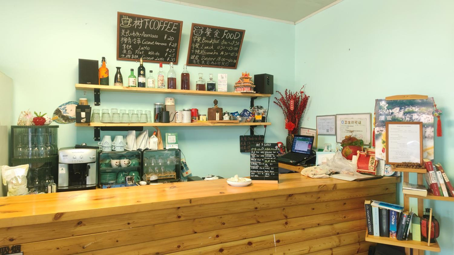 Food & Drinks 3, Gubeikou Great Wall Chengtaoxiaozhu Boutique Homestay, Beijing
