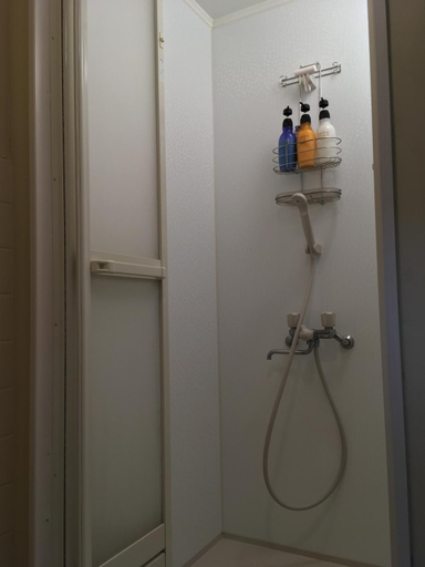 Bathroom 4