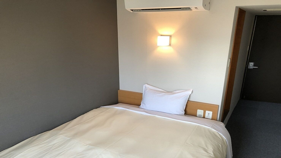 Hotel Kurume Hills, Kurume