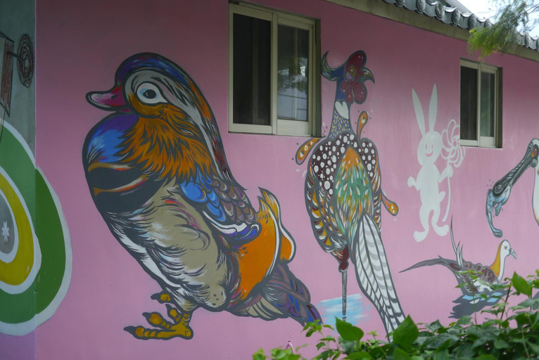 Lu Home Art, Taitung