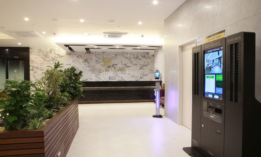 Others 5, Gimpo HOTEL M TOWER, Gimpo