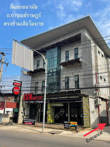 The room Apartment, Muang Surat Thani