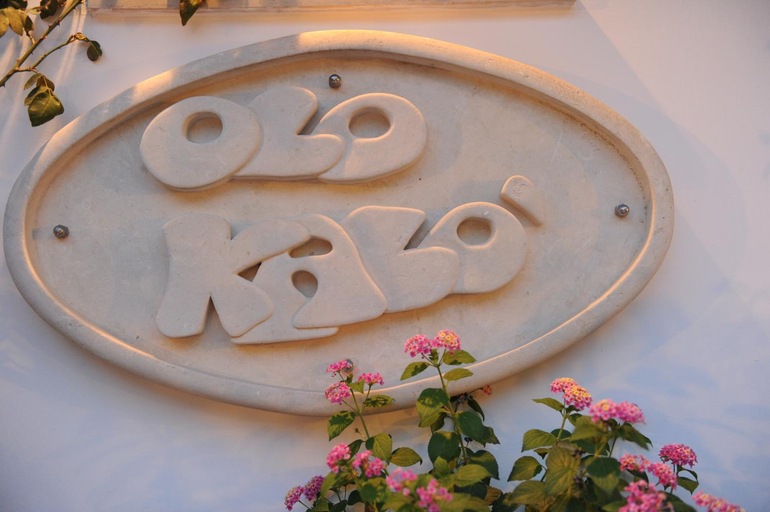 Others 4, Olo Kalo Locanda, Lecce