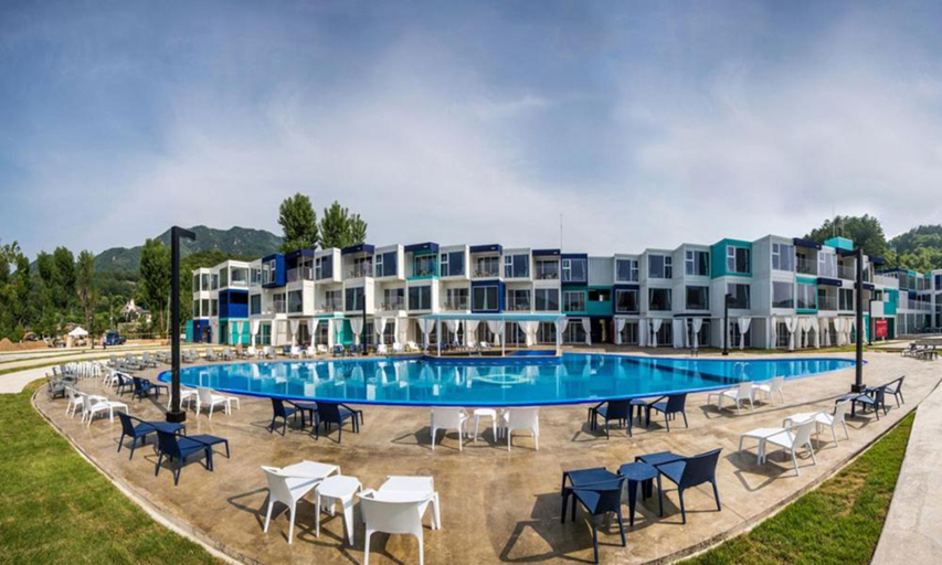 Exterior & Views 2, Parotia waterhouse hotel, Gapyeong