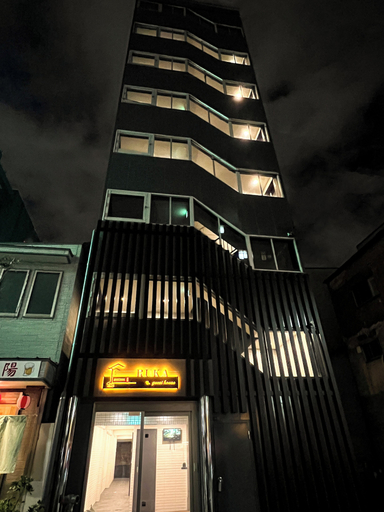 Exterior & Views 2, RUKA, Osaka