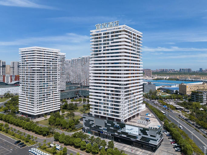 Echarm Hotel Huangshigang Wanda Plaza, Huangshi