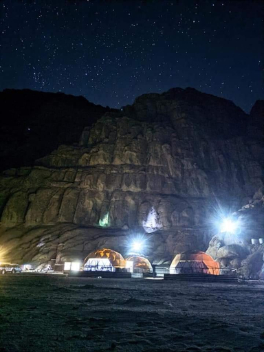 Others 5, Wadi Rum excursions, Quaira