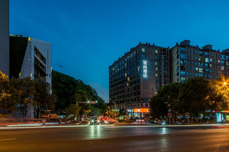 Others 4, Echarm Hotel Changsha West Lake Park, Changsha