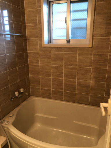 Bathroom 5
