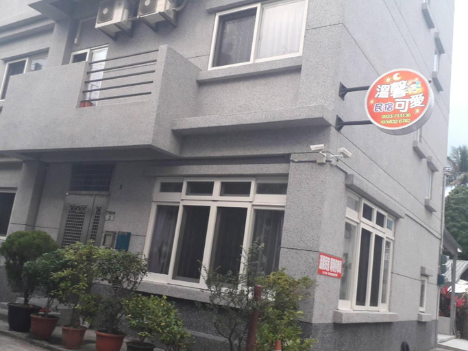 Exterior & Views 1, Cosy and Cute, Hualien