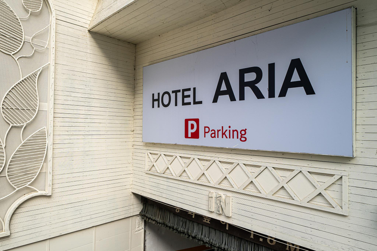 Exterior & Views 2, Aria Hotel Pyeongtaek, Pyeongtaek