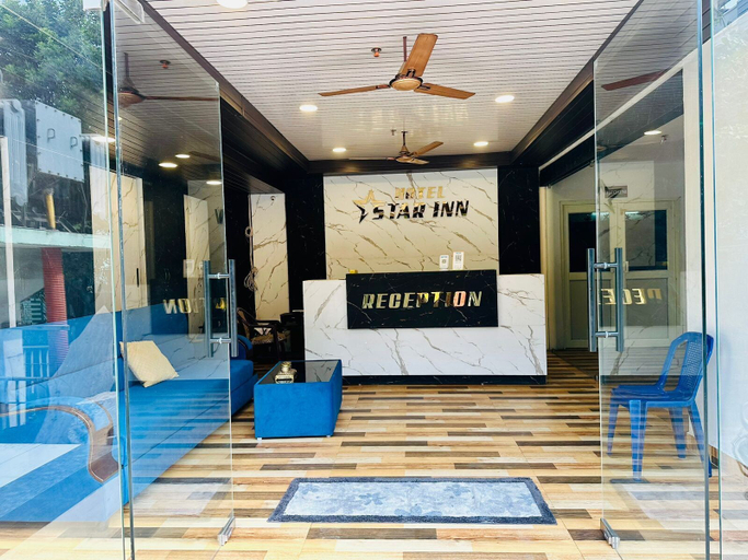 Exterior & Views 5, Hotel Star Inn, Visakhapatnam